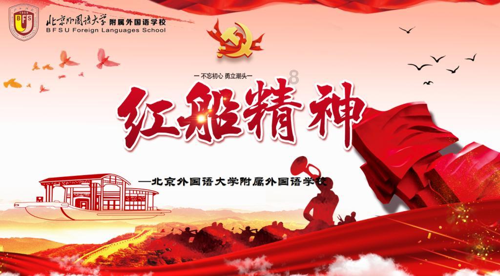 快问蜗牛|学生时代为什么性格孤僻会被孤立?蜗牛问答平台