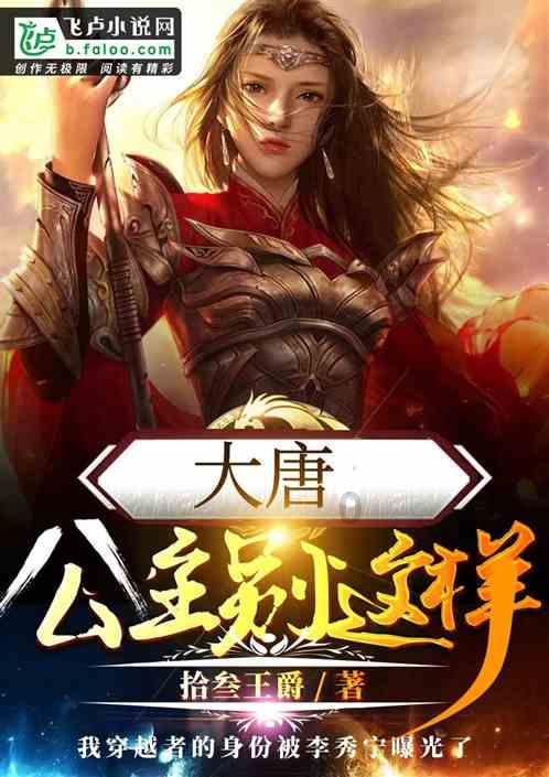 如何才能在贩卖焦虑的世界中保持清醒？